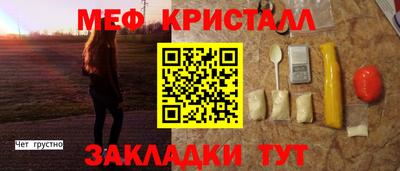 ECSTASY Абакан