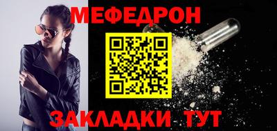 Альфа ПВП Азнакаево