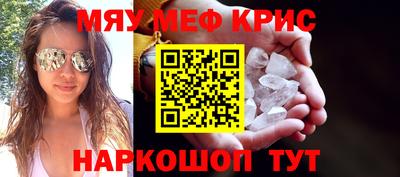 ECSTASY Абакан