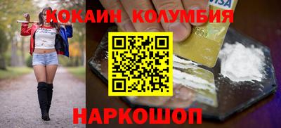 ECSTASY Абакан