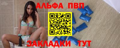 ECSTASY Абакан