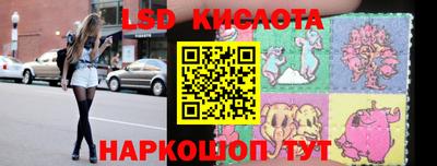 ALPHA PVP Абинск