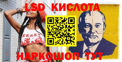 ECSTASY Абакан