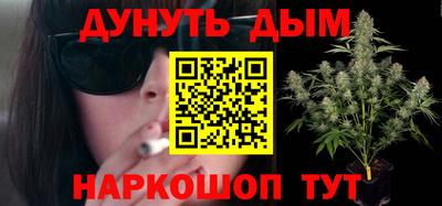 ECSTASY Абакан