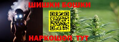 ECSTASY Абакан