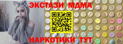 Альфа ПВП Азнакаево