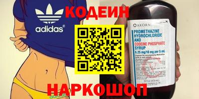 Альфа ПВП Азнакаево