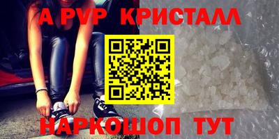 ECSTASY Абакан