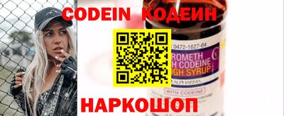 ECSTASY Абакан