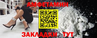 Альфа ПВП Азнакаево