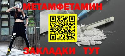 Альфа ПВП Азнакаево