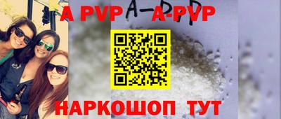 ECSTASY Абакан