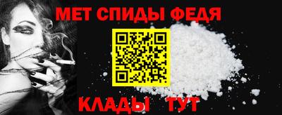 Альфа ПВП Азнакаево