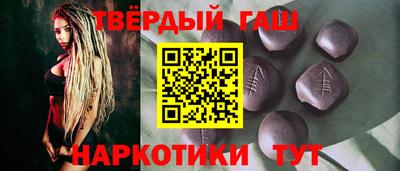 ECSTASY Абакан