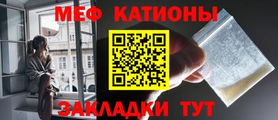 ECSTASY Абакан