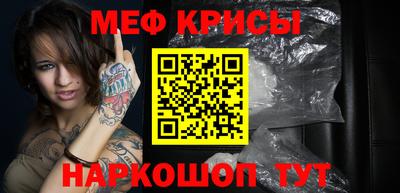 Альфа ПВП Азнакаево