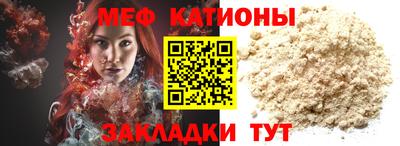 ECSTASY Абакан