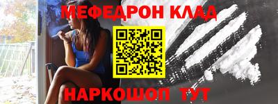 ECSTASY Абакан
